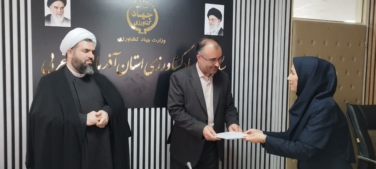  نفیسه طوسی سرپرست مدیریت حفظ نباتات جهاد کشاورزی آذربایجان‌غربی شد 